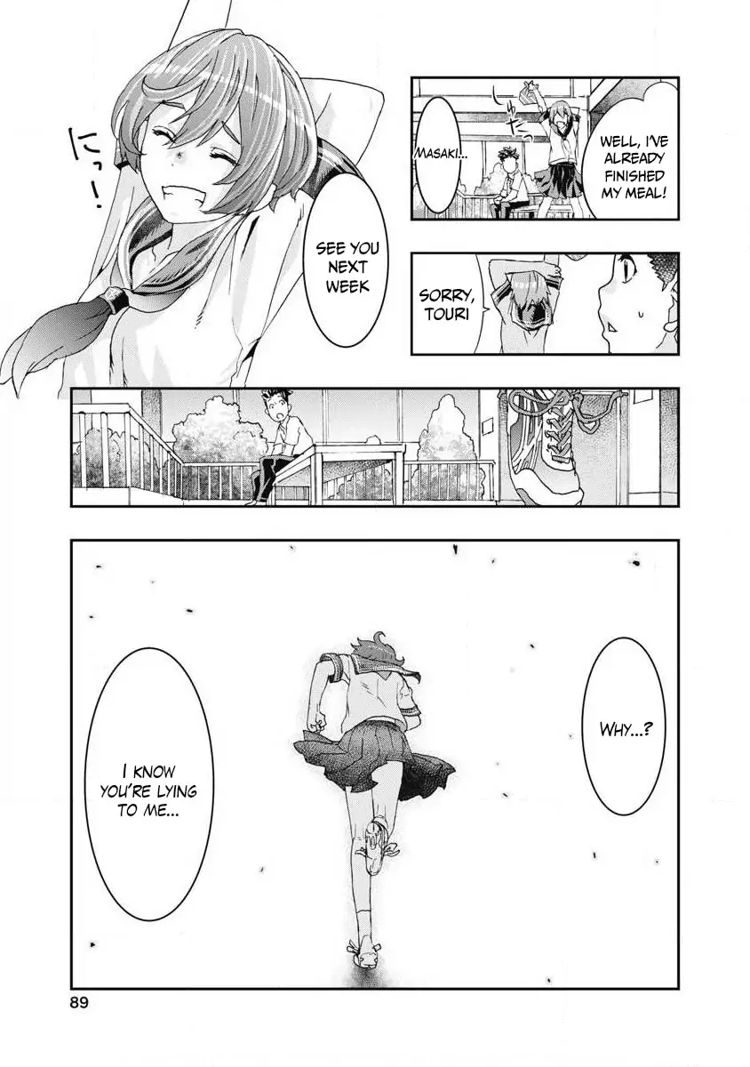 Read Onecha. chapter 7 image 10 on Lezhin