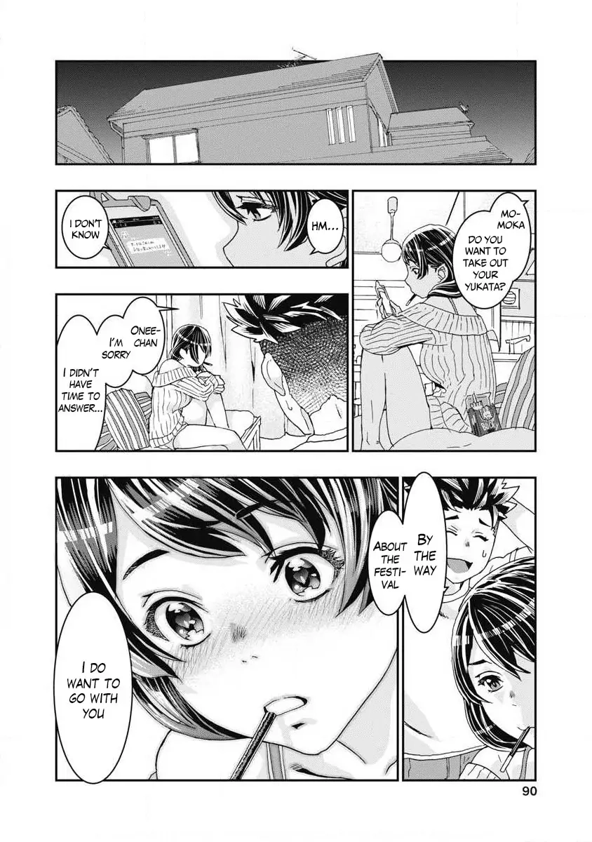 Read Onecha. chapter 7 image 11 on Lezhin