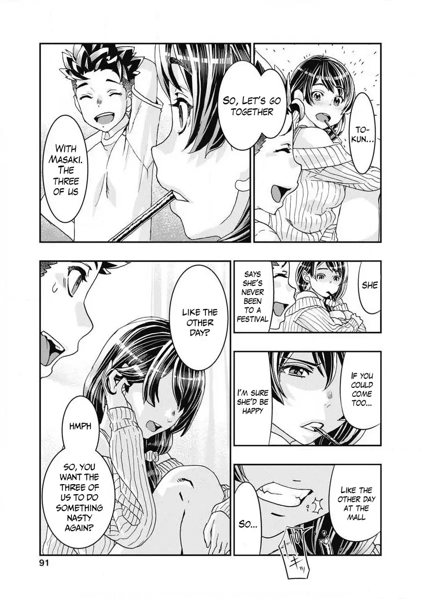 Read Onecha. chapter 7 image 12 on Lezhin