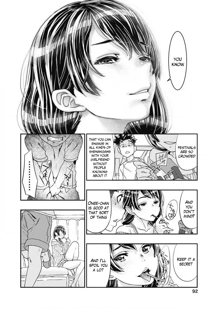 Read Onecha. chapter 7 image 13 on Lezhin