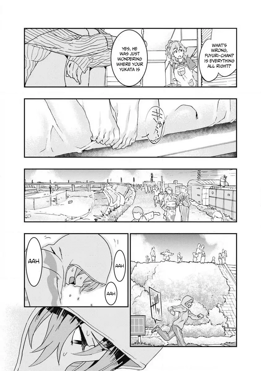 Read Onecha. chapter 7 image 14 on Lezhin