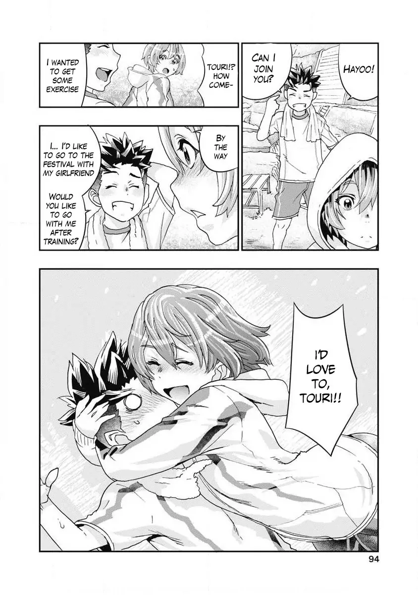 Read Onecha. chapter 7 image 15 on Lezhin