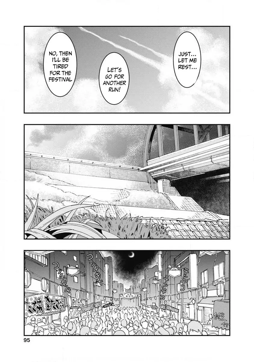 Read Onecha. chapter 7 image 16 on Lezhin