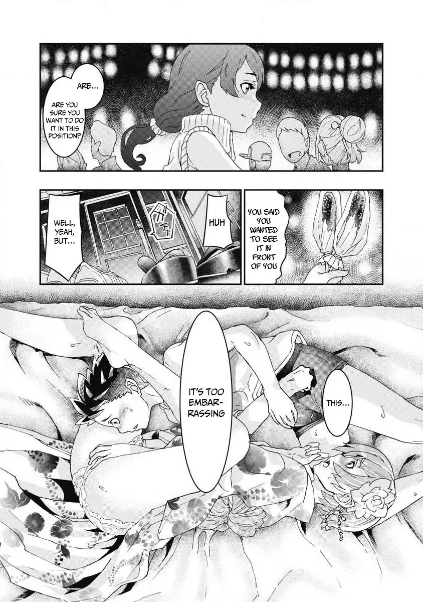 Read Onecha. chapter 7 image 27 on Lezhin