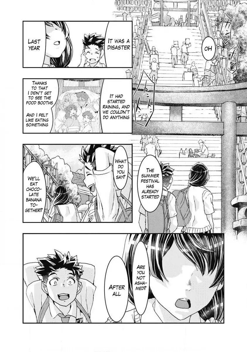 Read Onecha. chapter 7 image 3 on Lezhin