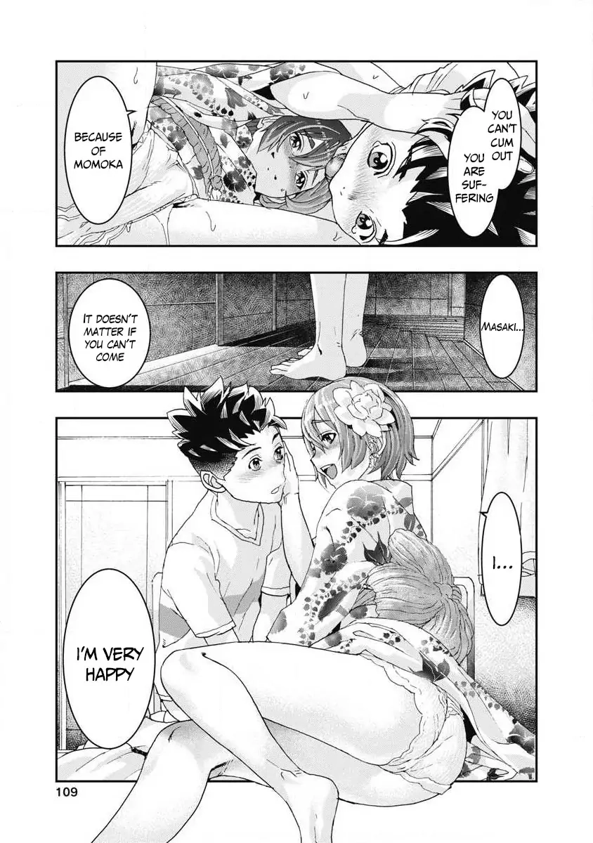 Read Onecha. chapter 7 image 30 on Lezhin