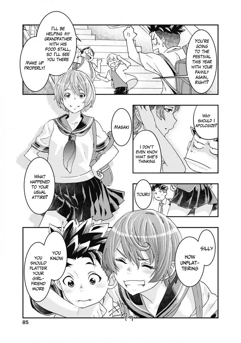 Read Onecha. chapter 7 image 6 on Lezhin