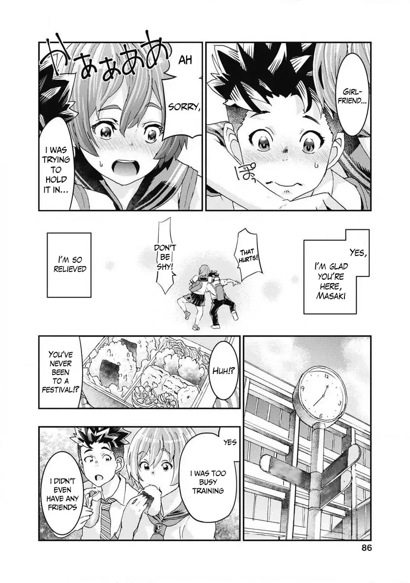 Read Onecha. chapter 7 image 7 on Lezhin