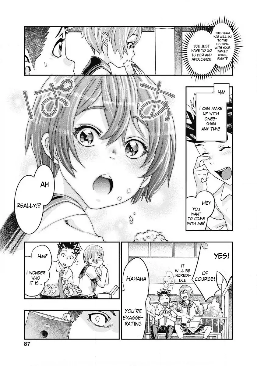 Read Onecha. chapter 7 image 8 on Lezhin