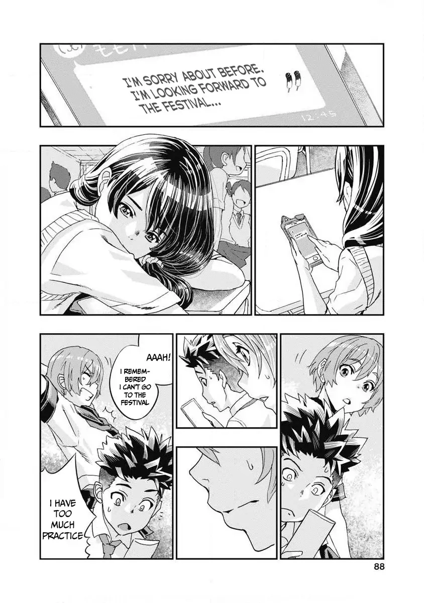 Read Onecha. chapter 7 image 9 on Lezhin