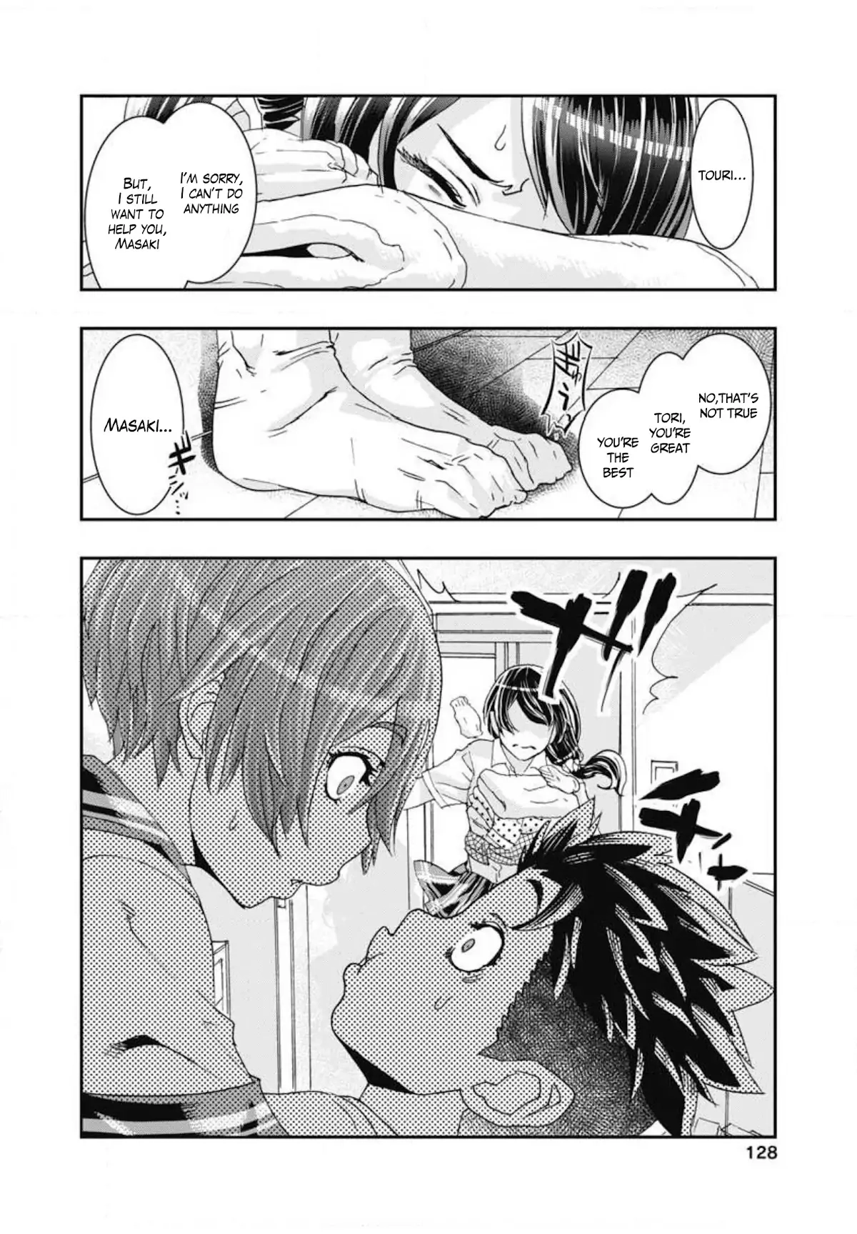 Read Onecha. chapter 8 image 11 on Lezhin