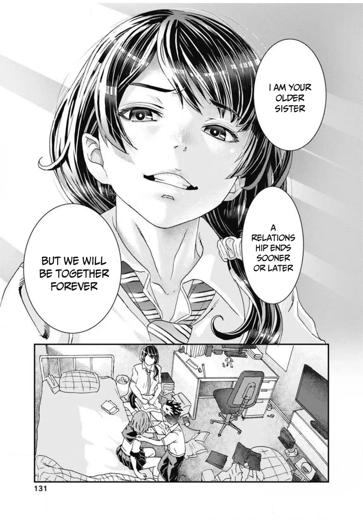 Read Onecha. chapter 8 image 14 on Lezhin