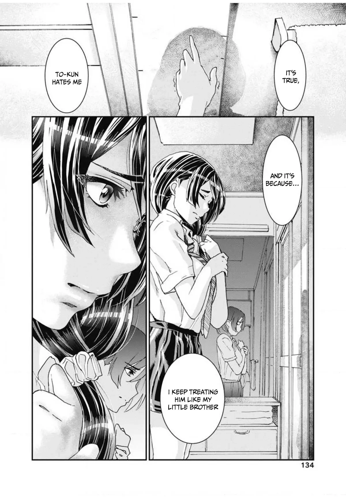 Read Onecha. chapter 8 image 17 on Lezhin