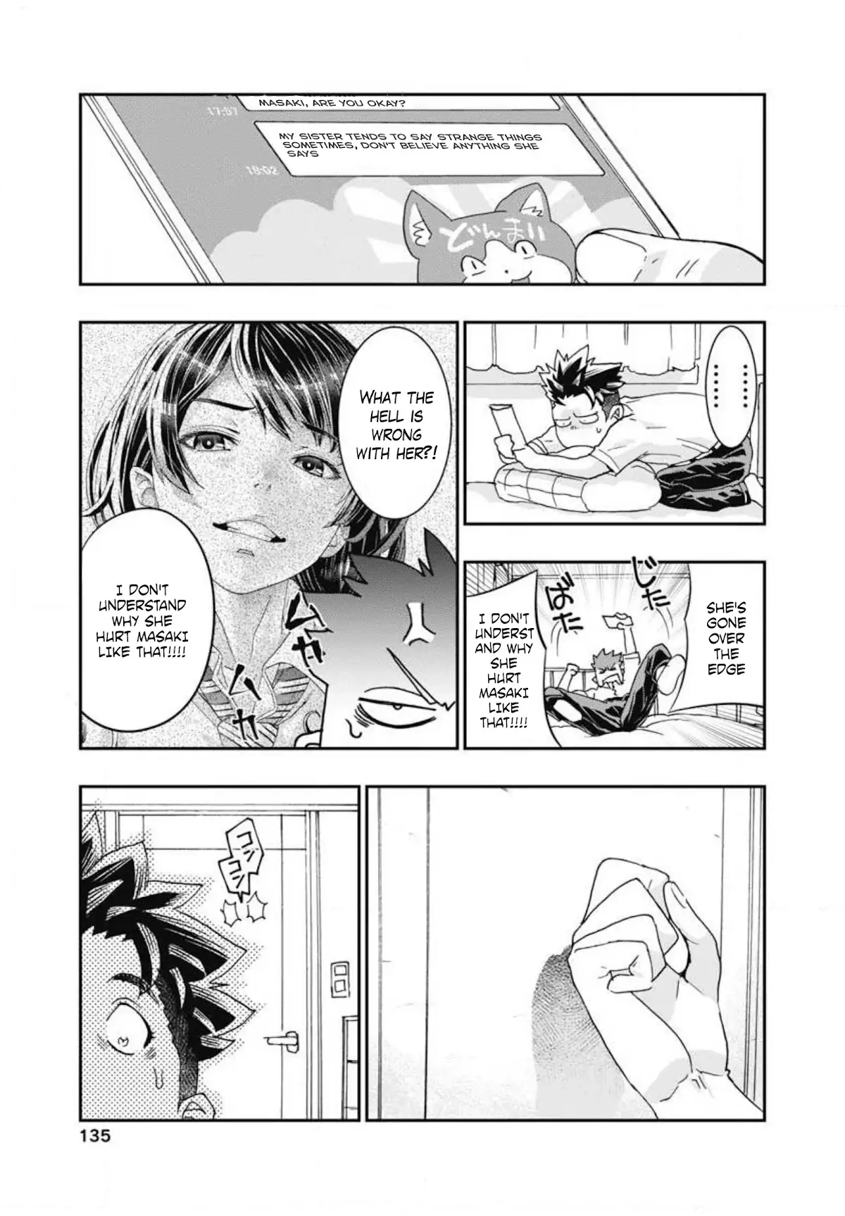 Read Onecha. chapter 8 image 18 on Lezhin