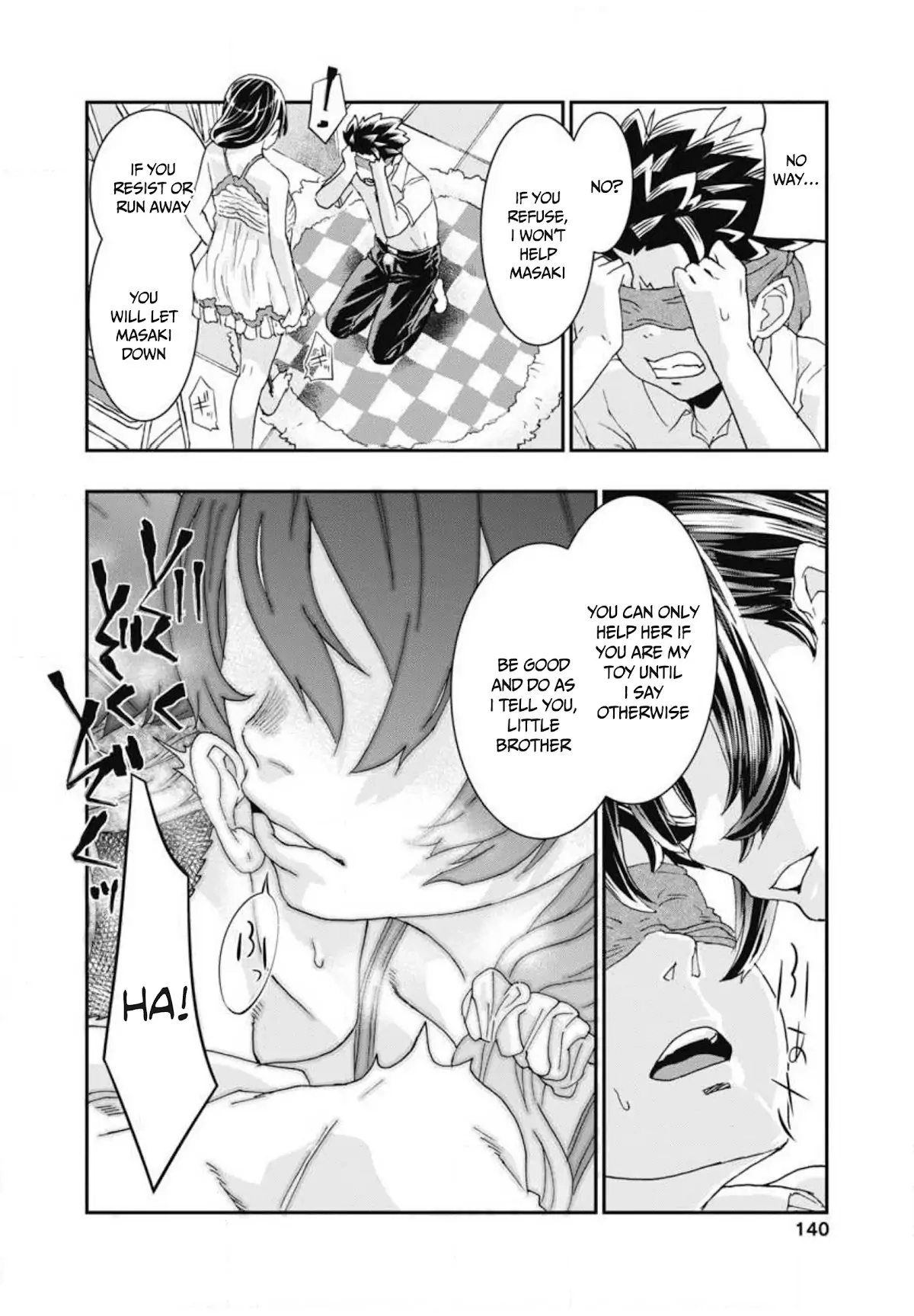 Read Onecha. chapter 8 image 23 on Lezhin