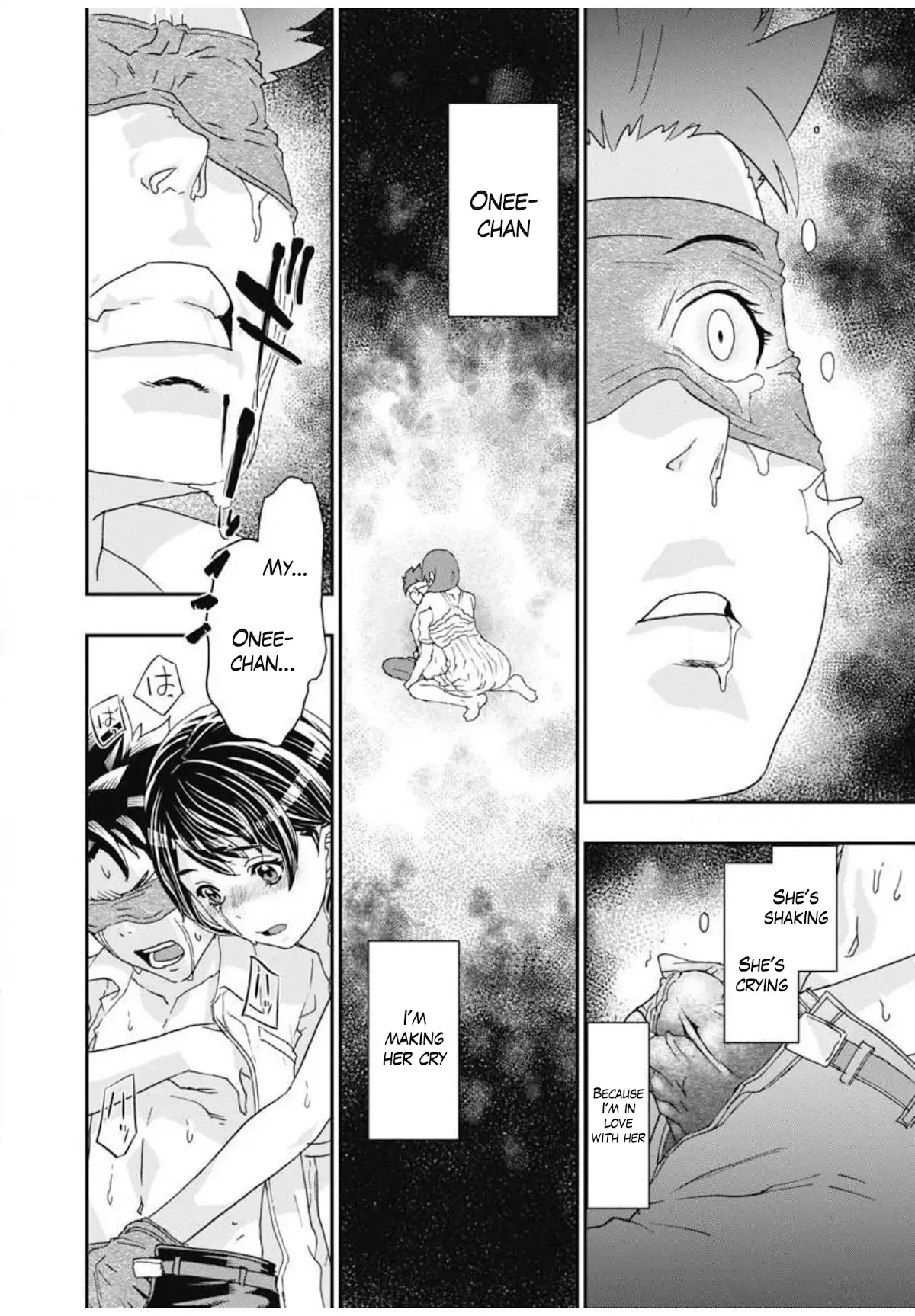 Read Onecha. chapter 8 image 31 on Lezhin