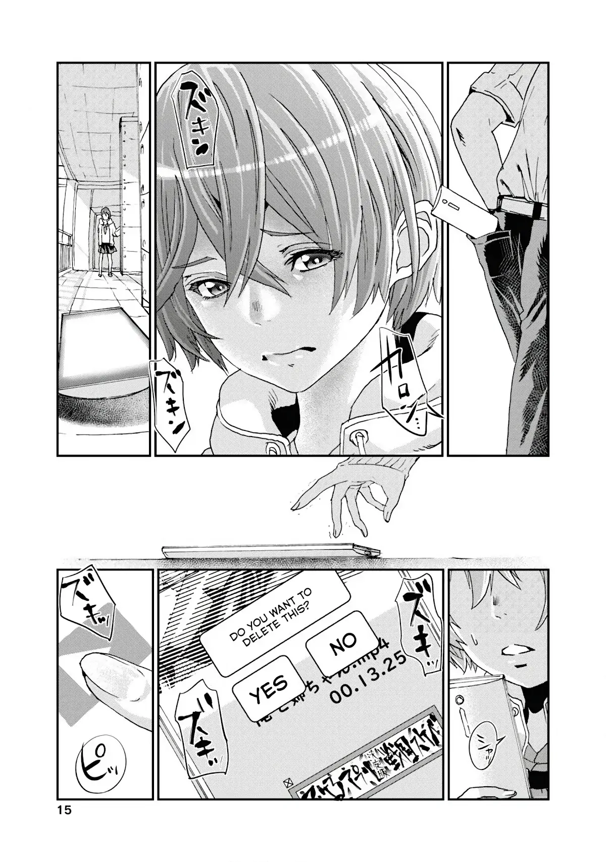 Read Onecha. chapter 9 image 12 on Lezhin