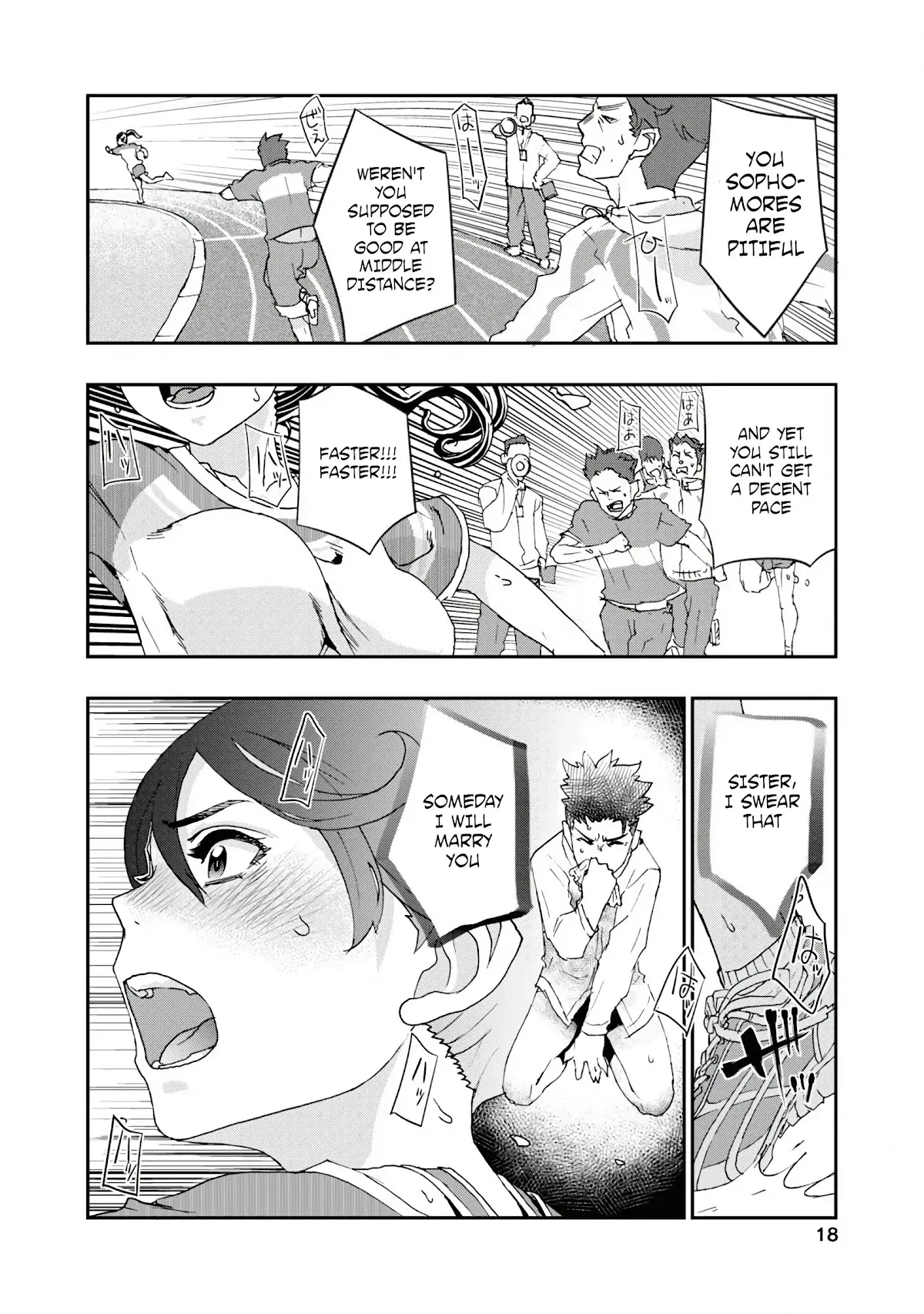 Read Onecha. chapter 9 image 15 on Lezhin
