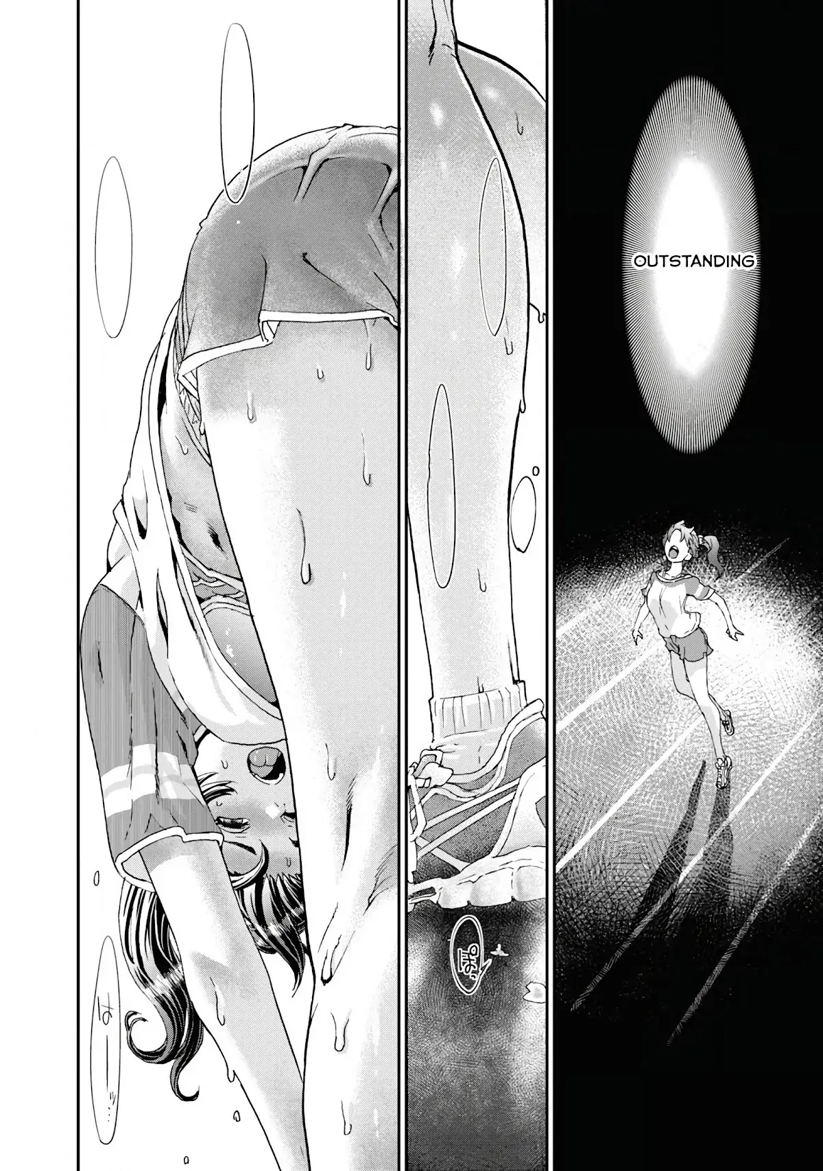 Read Onecha. chapter 9 image 17 on Lezhin