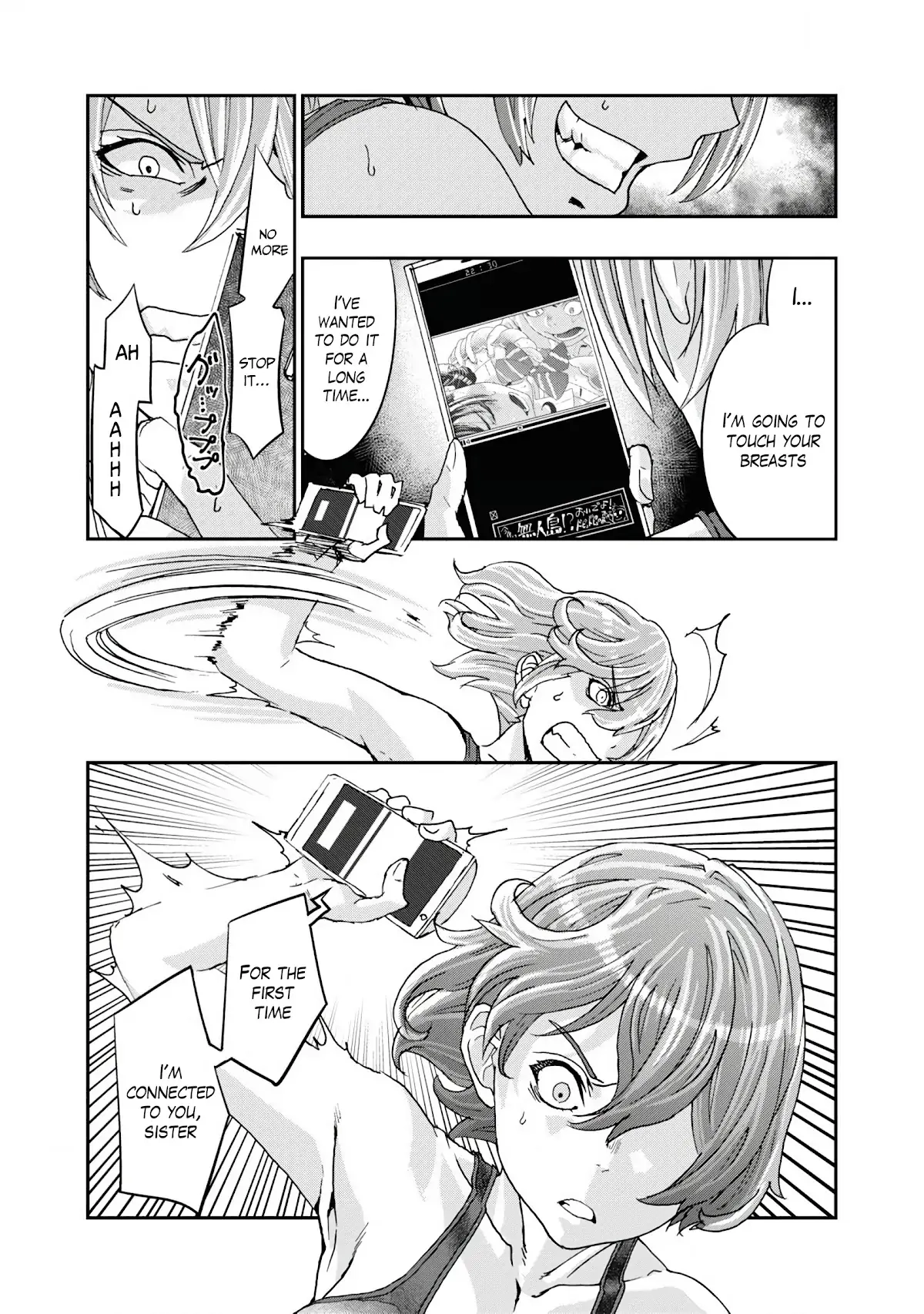 Read Onecha. chapter 9 image 21 on Lezhin