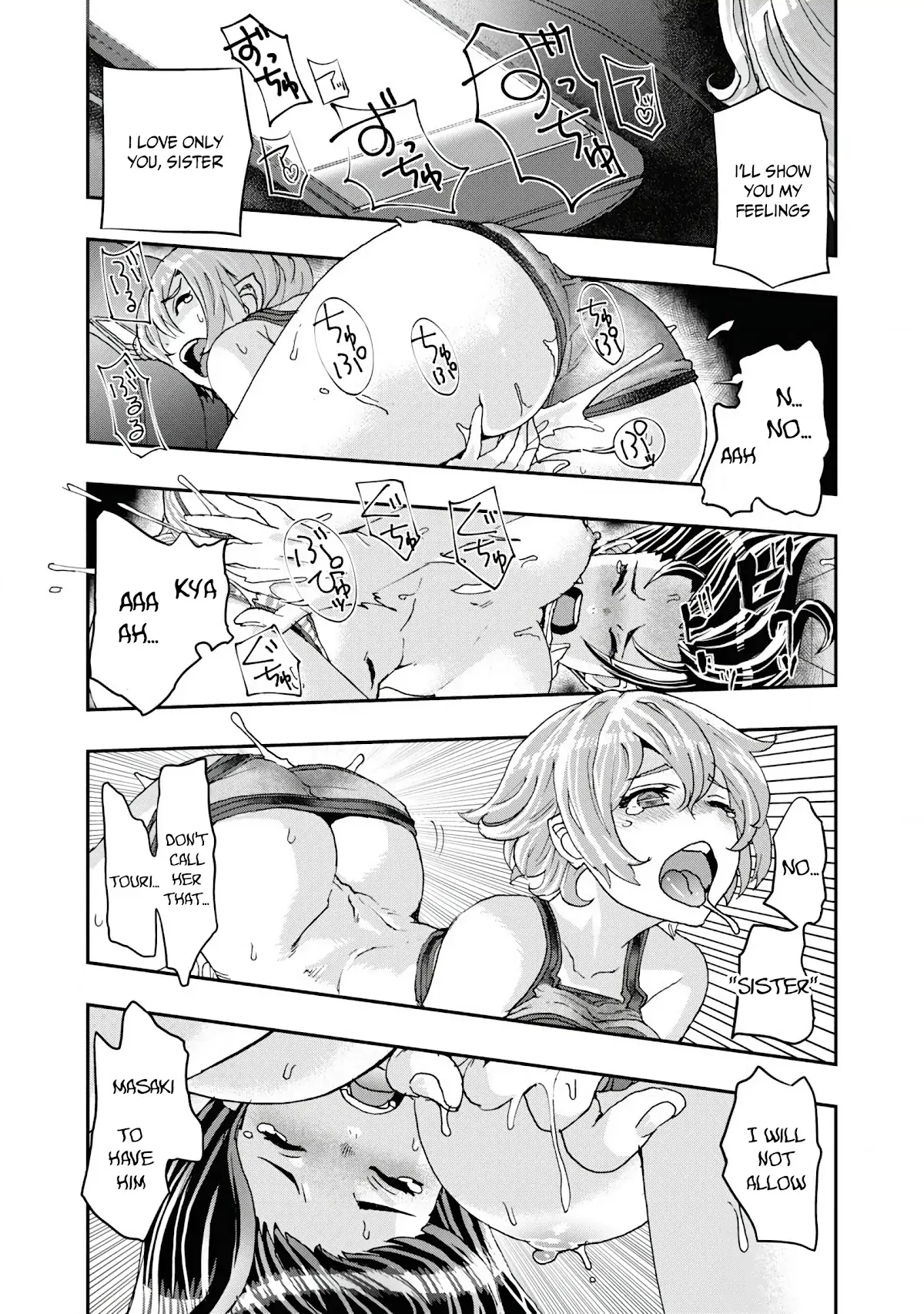 Read Onecha. chapter 9 image 27 on Lezhin