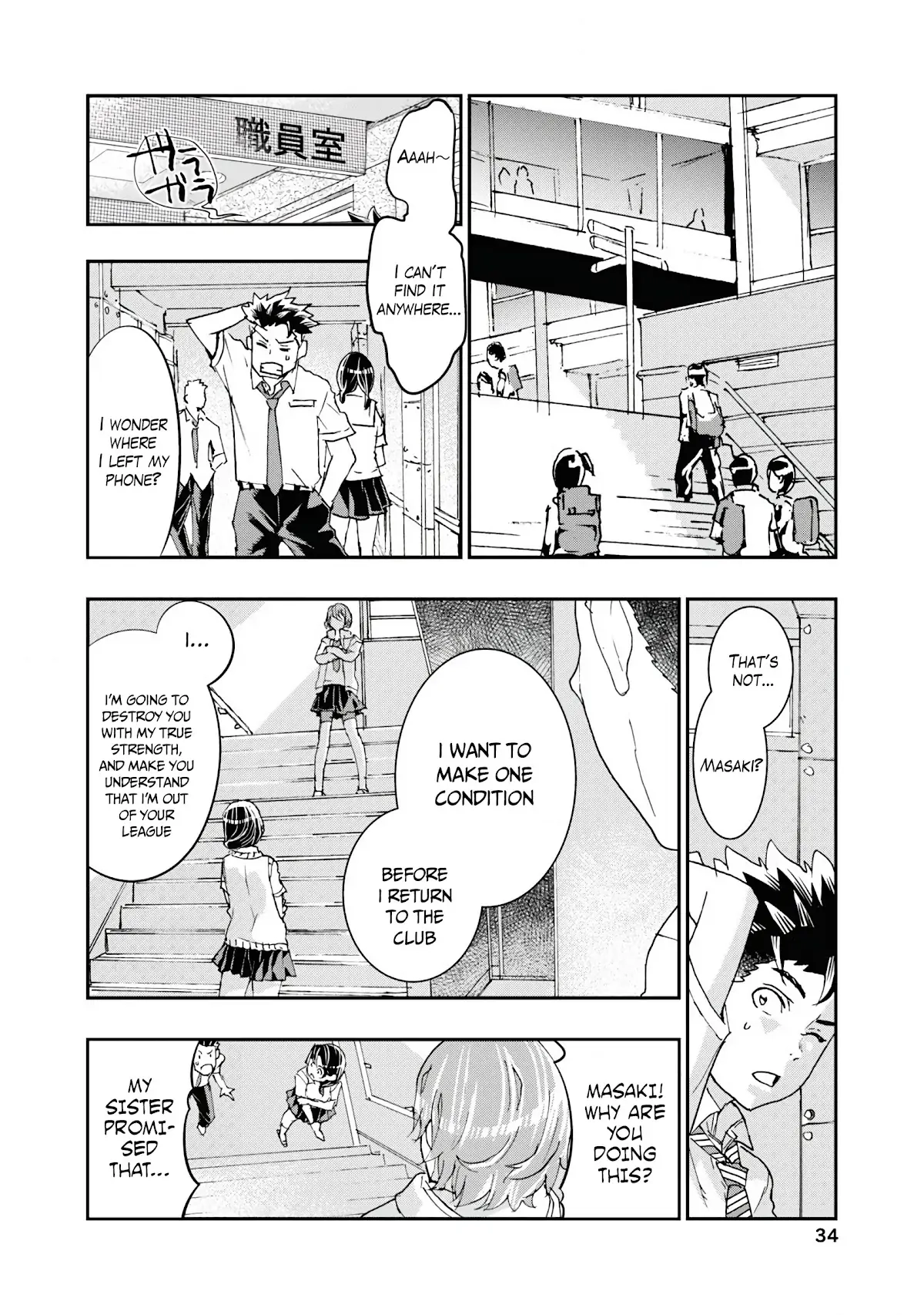 Read Onecha. chapter 9 image 30 on Lezhin