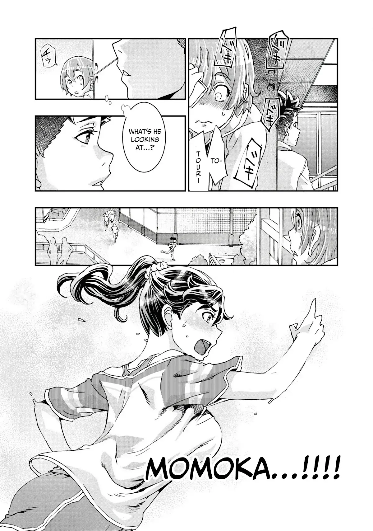Read Onecha. chapter 9 image 4 on Lezhin