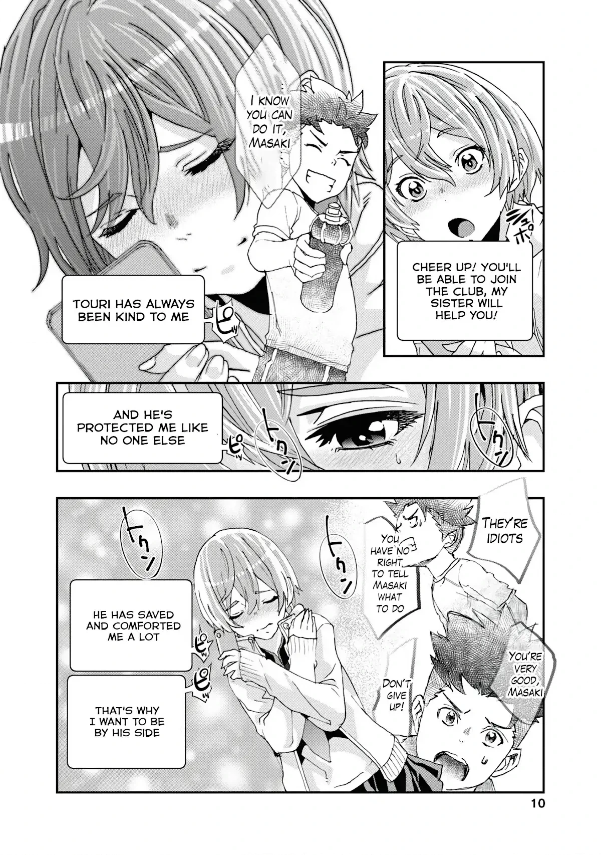 Read Onecha. chapter 9 image 7 on Lezhin