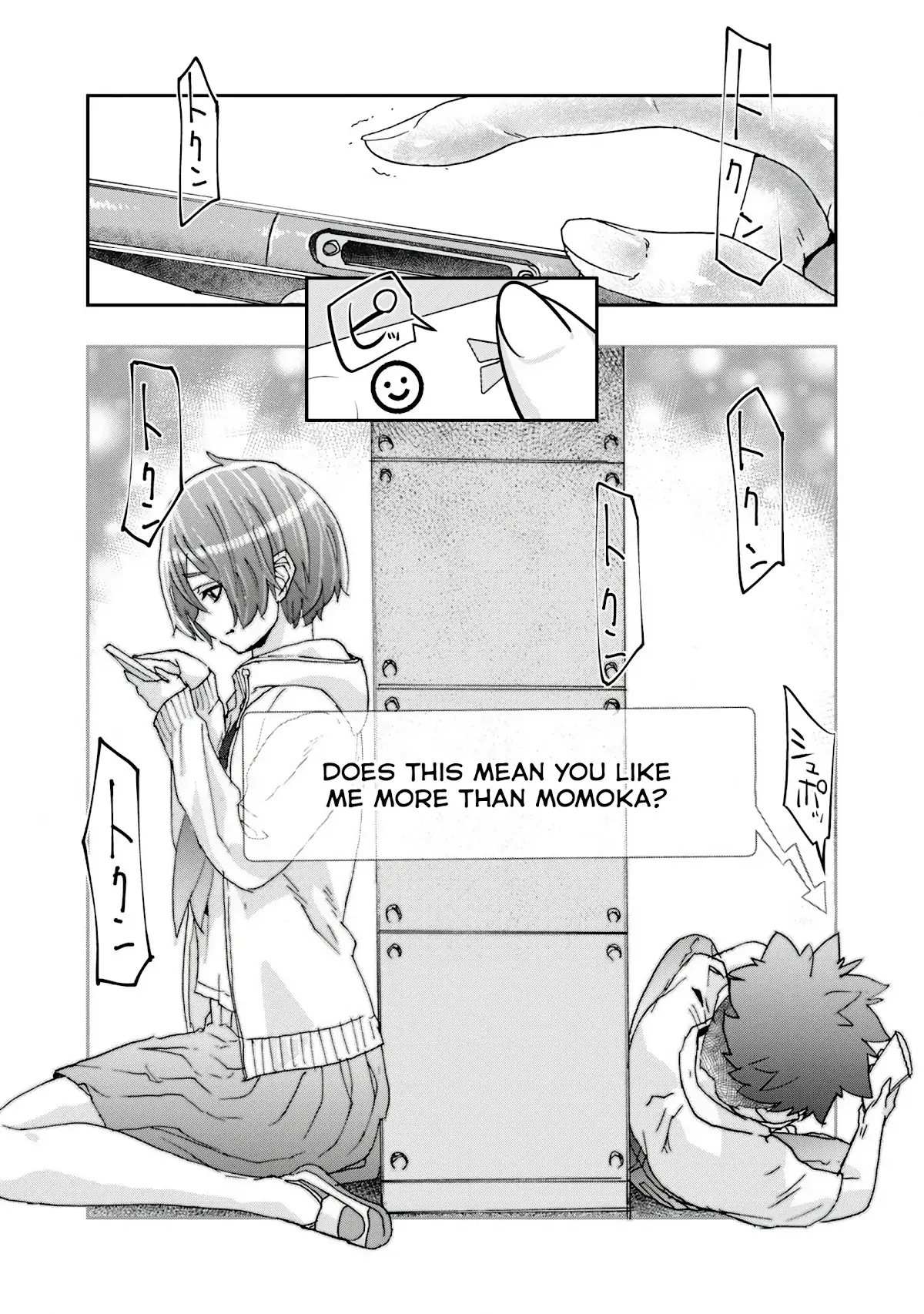 Read Onecha. chapter 9 image 9 on Lezhin
