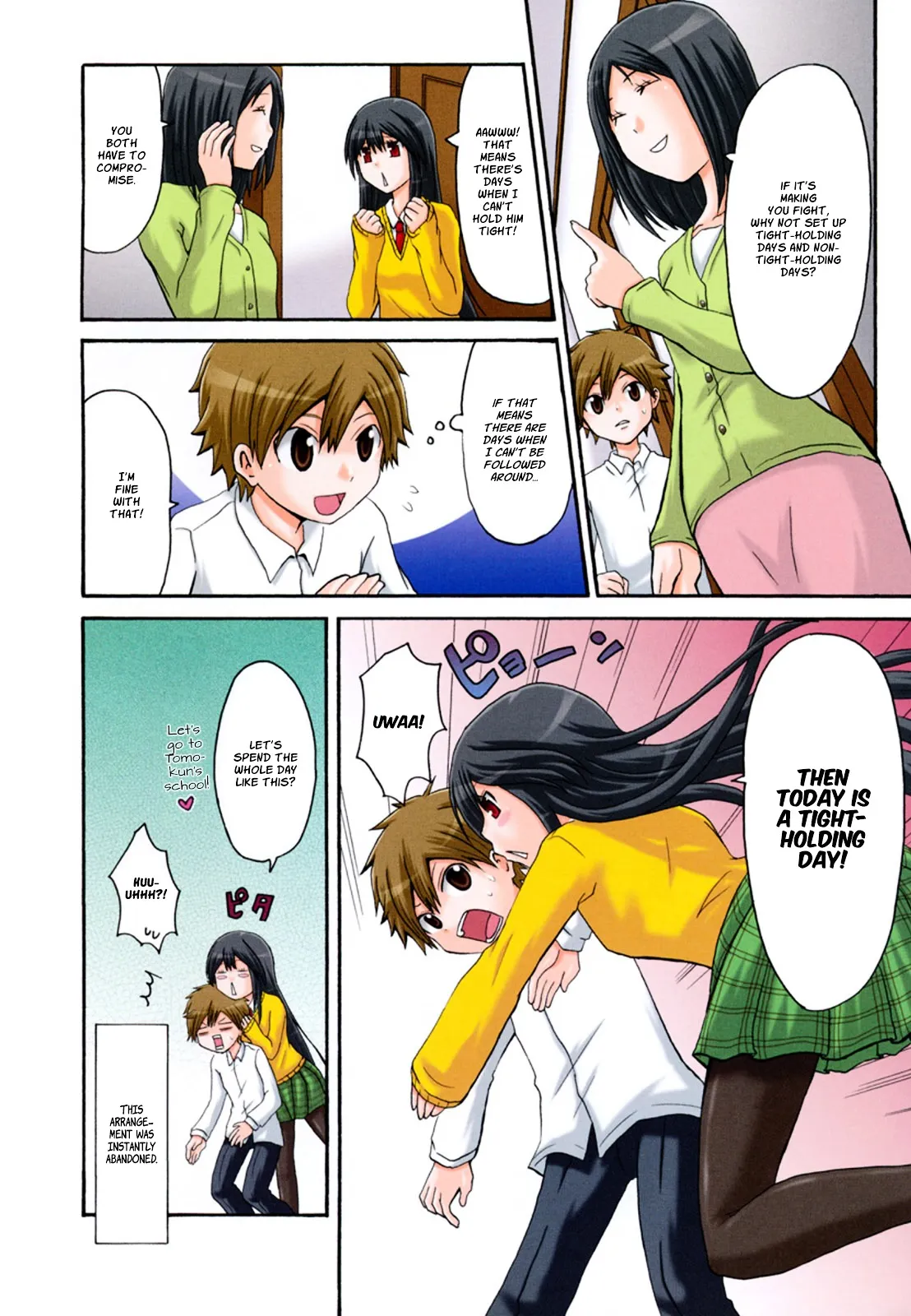 Read Onee-chan ga Kita chapter 0 image 4 on Lezhin