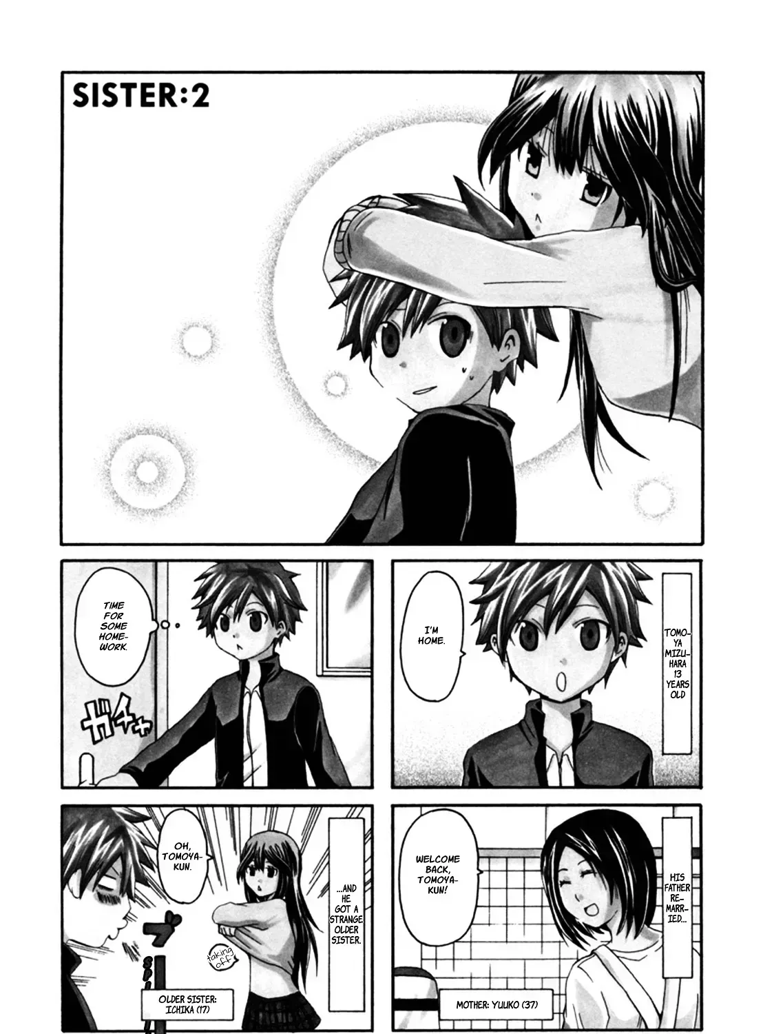 Read Onee-chan ga Kita chapter 2.4 image 0 on Lezhin