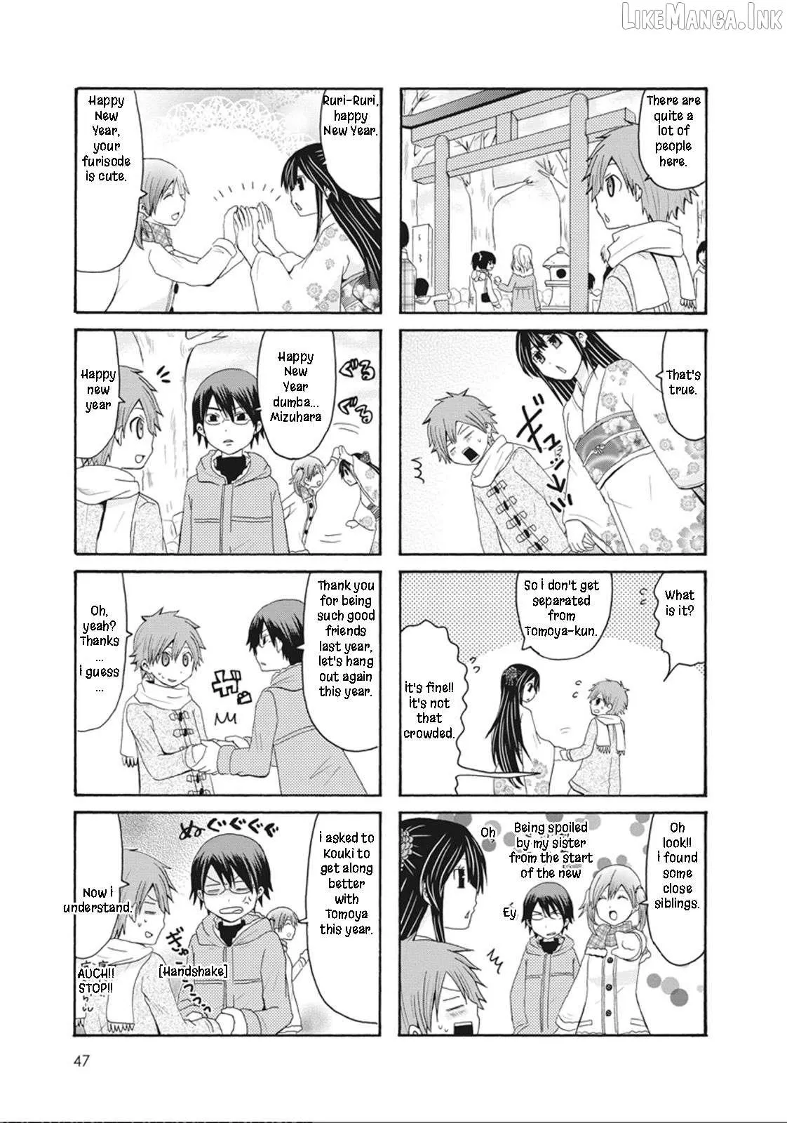 Read Onee-chan ga Kita chapter 44 image 2 on Lezhin