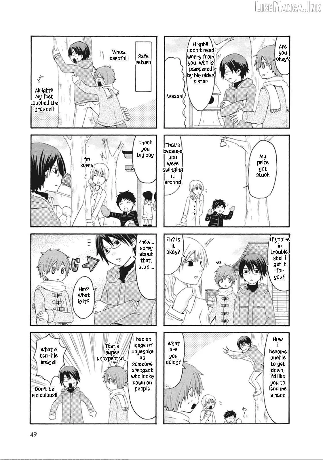 Read Onee-chan ga Kita chapter 44 image 4 on Lezhin