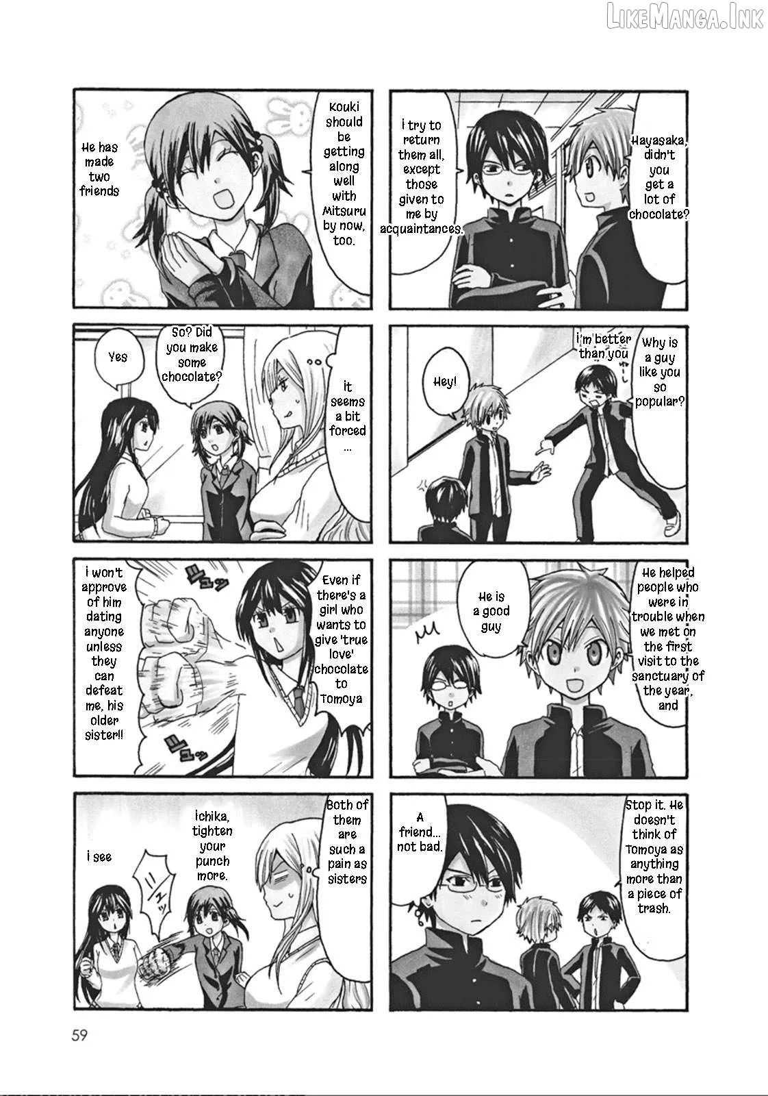 Read Onee-chan ga Kita chapter 46 image 3 on Lezhin