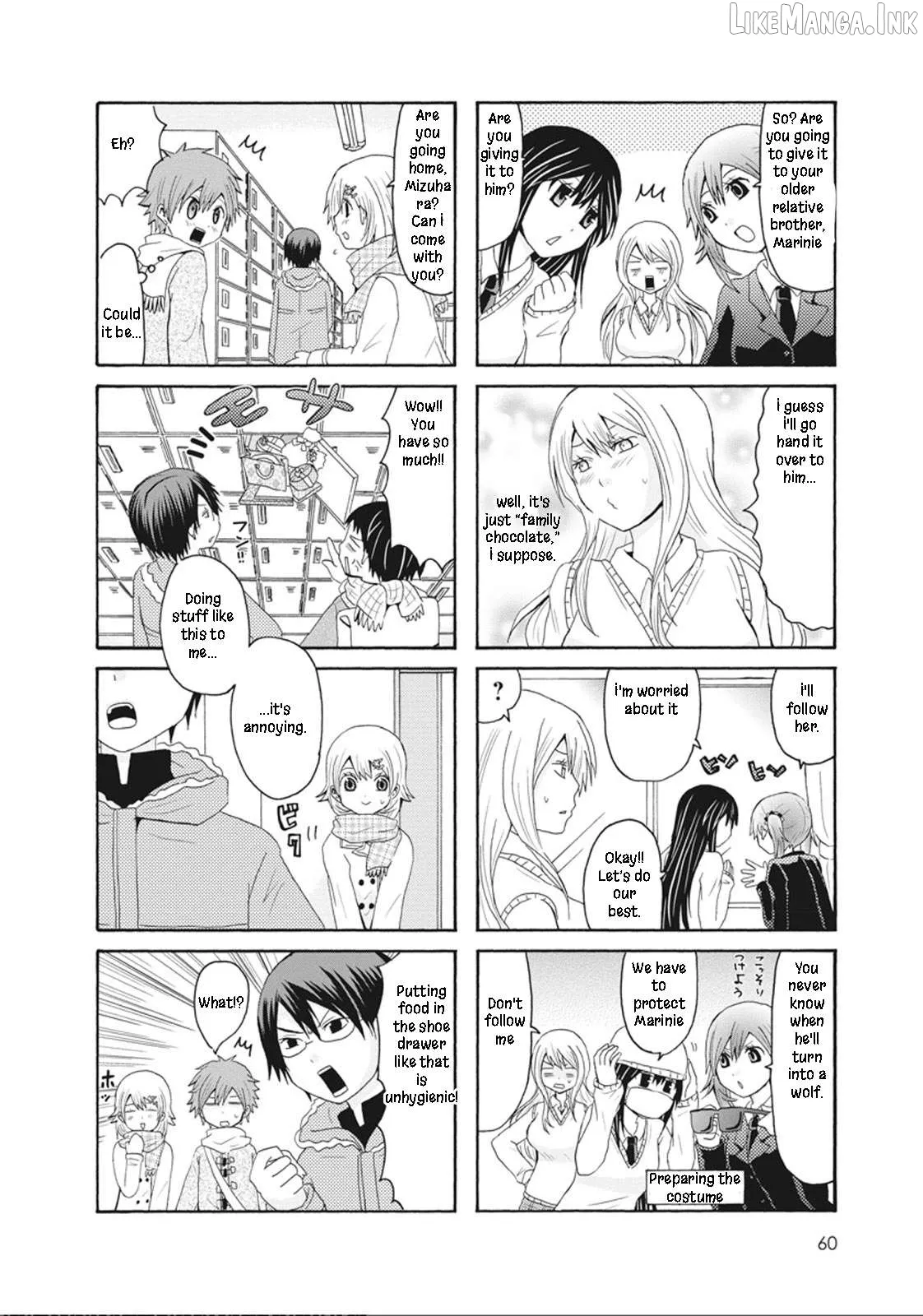 Read Onee-chan ga Kita chapter 46 image 4 on Lezhin