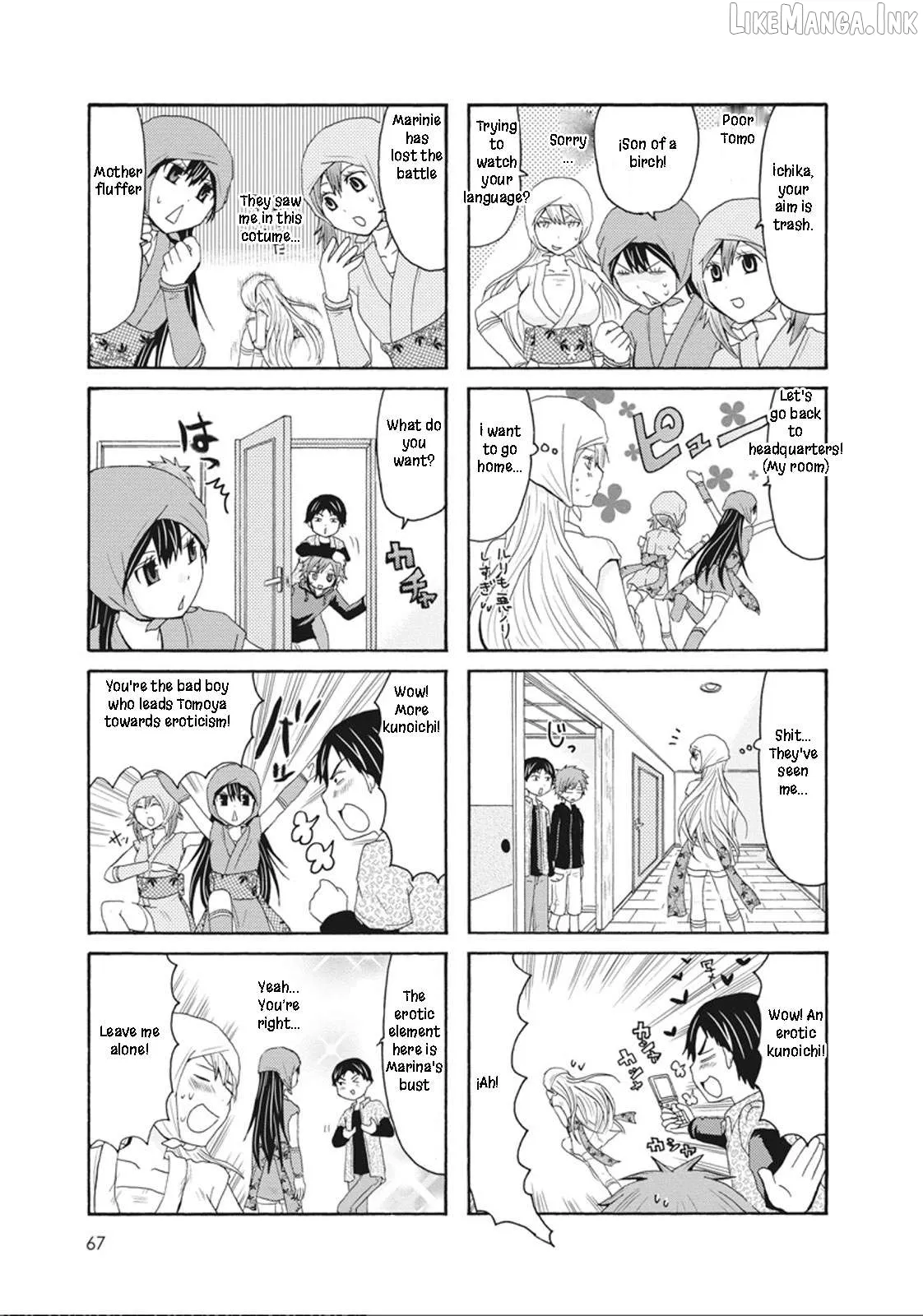 Read Onee-chan ga Kita chapter 47 image 3 on Lezhin