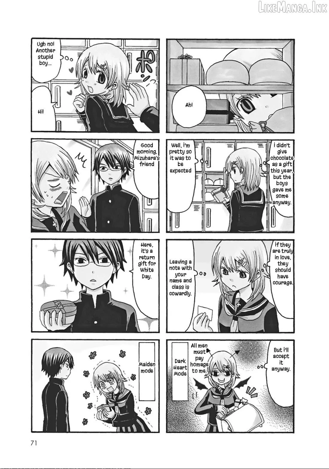 Read Onee-chan ga Kita chapter 48 image 2 on Lezhin