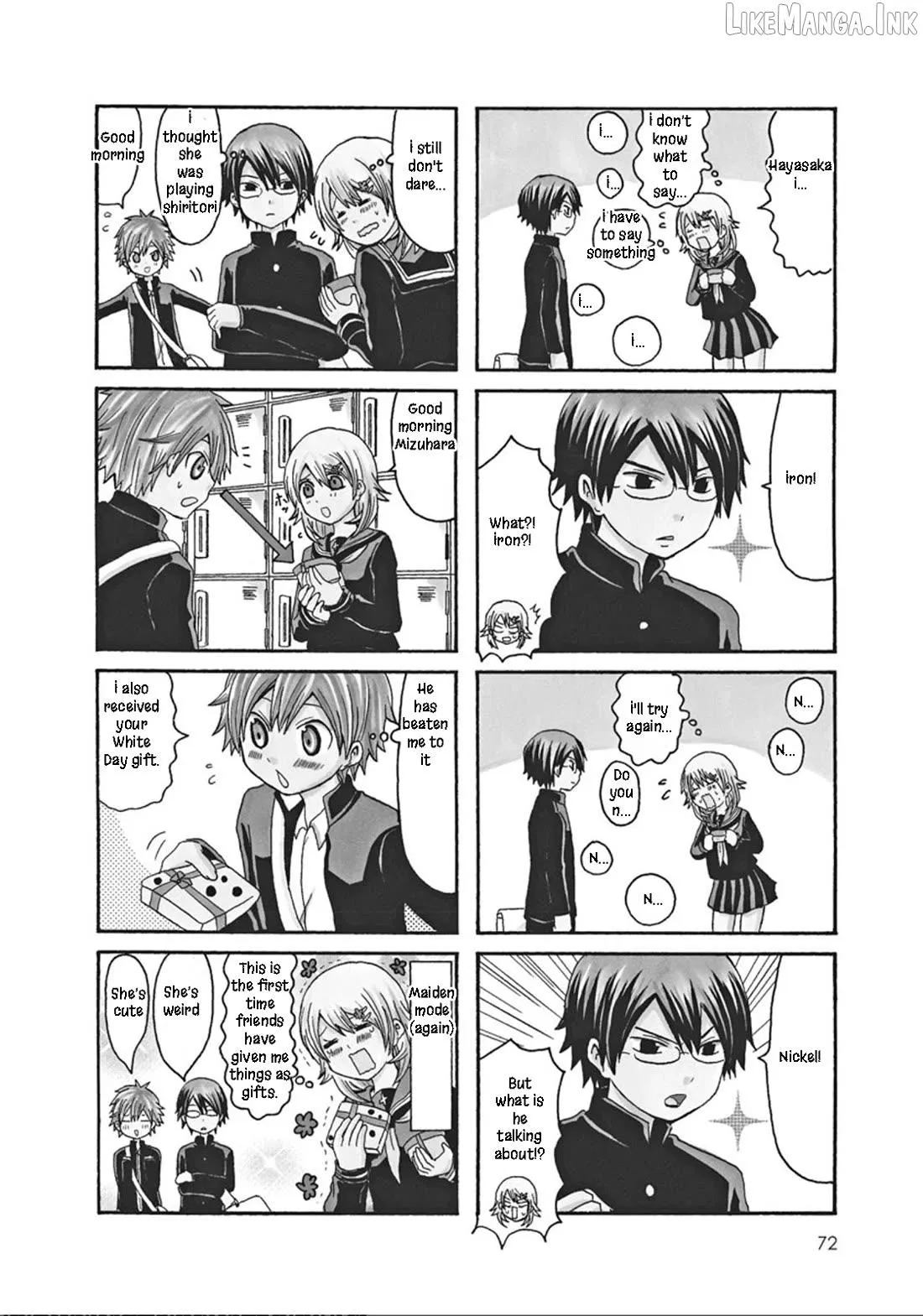 Read Onee-chan ga Kita chapter 48 image 3 on Lezhin