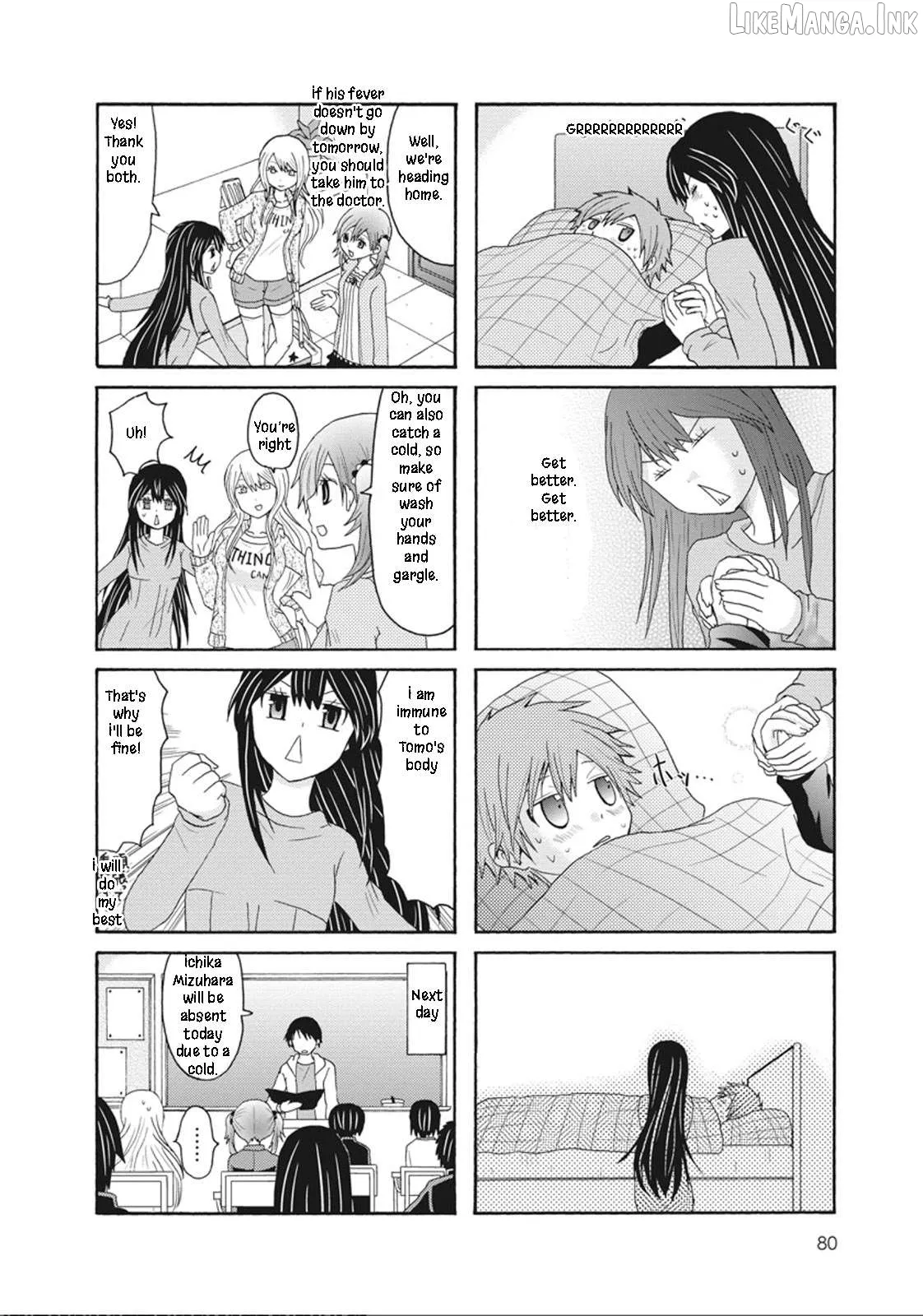 Read Onee-chan ga Kita chapter 49 image 5 on Lezhin