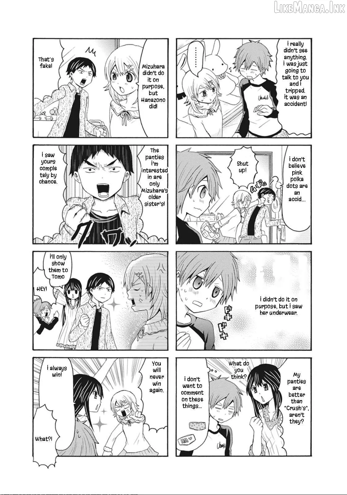 Read Onee-chan ga Kita chapter 53 image 4 on Lezhin