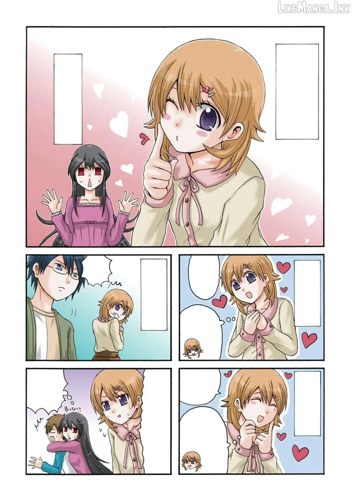 Read Onee-chan ga Kita chapter 55 image 2 on Lezhin