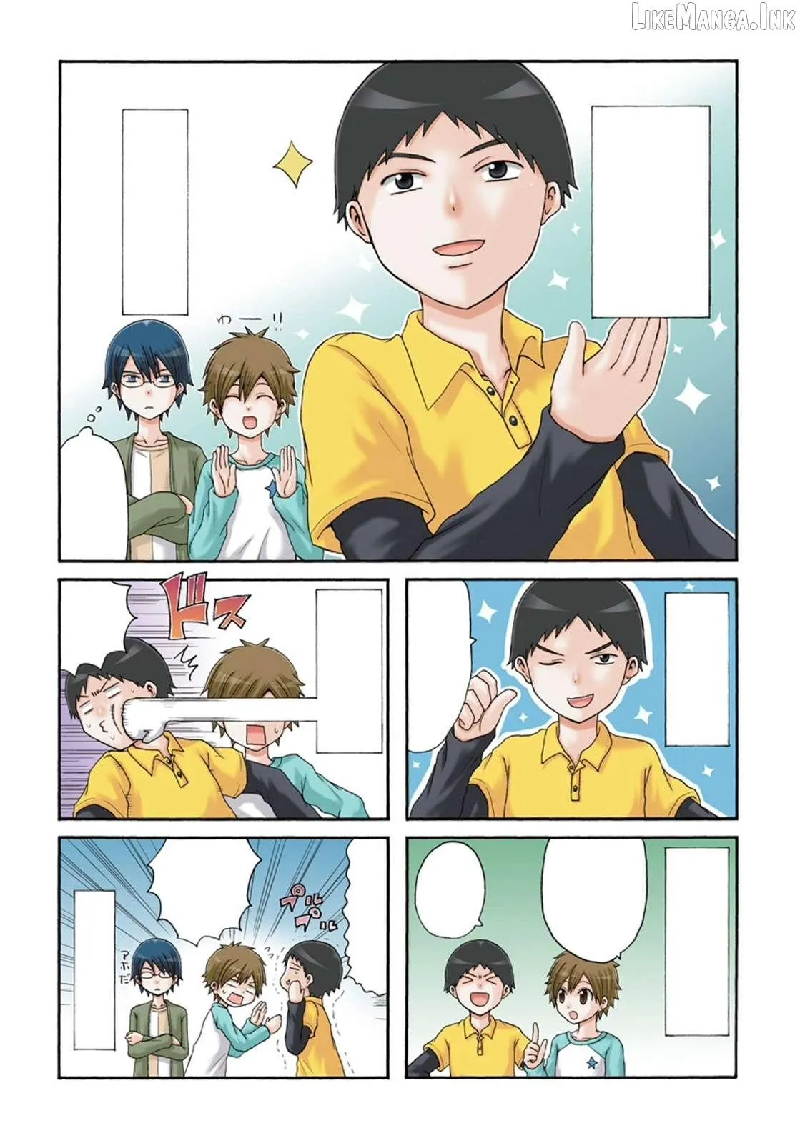 Read Onee-chan ga Kita chapter 55 image 3 on Lezhin