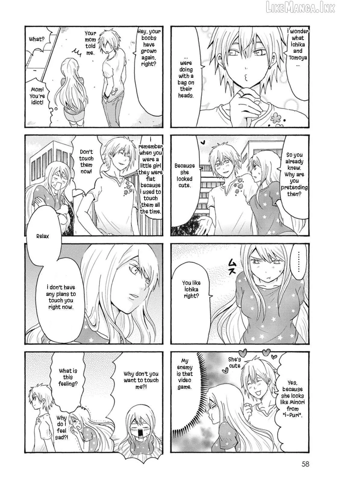Read Onee-chan ga Kita chapter 63 image 5 on Lezhin