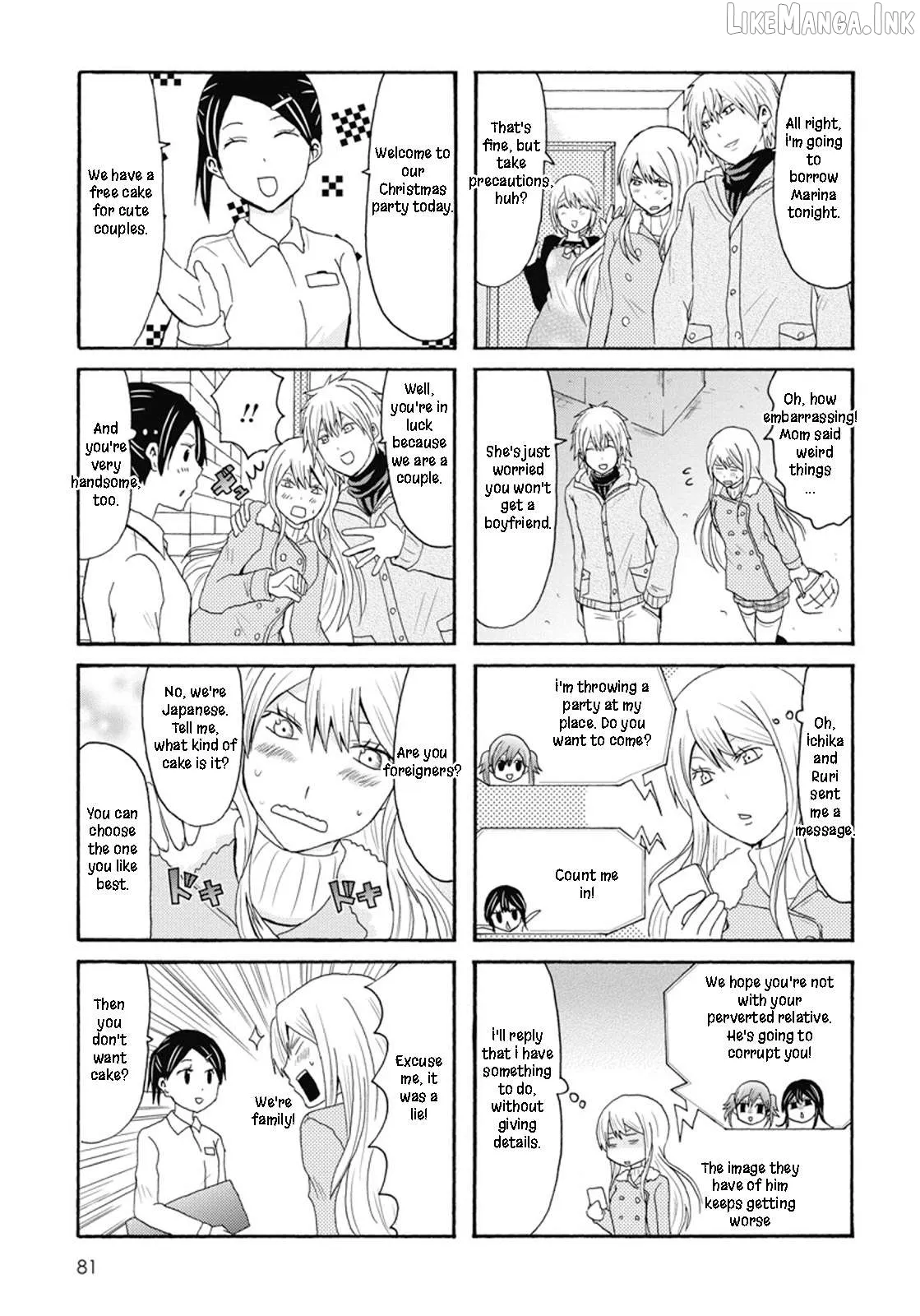 Read Onee-chan ga Kita chapter 67 image 3 on Lezhin