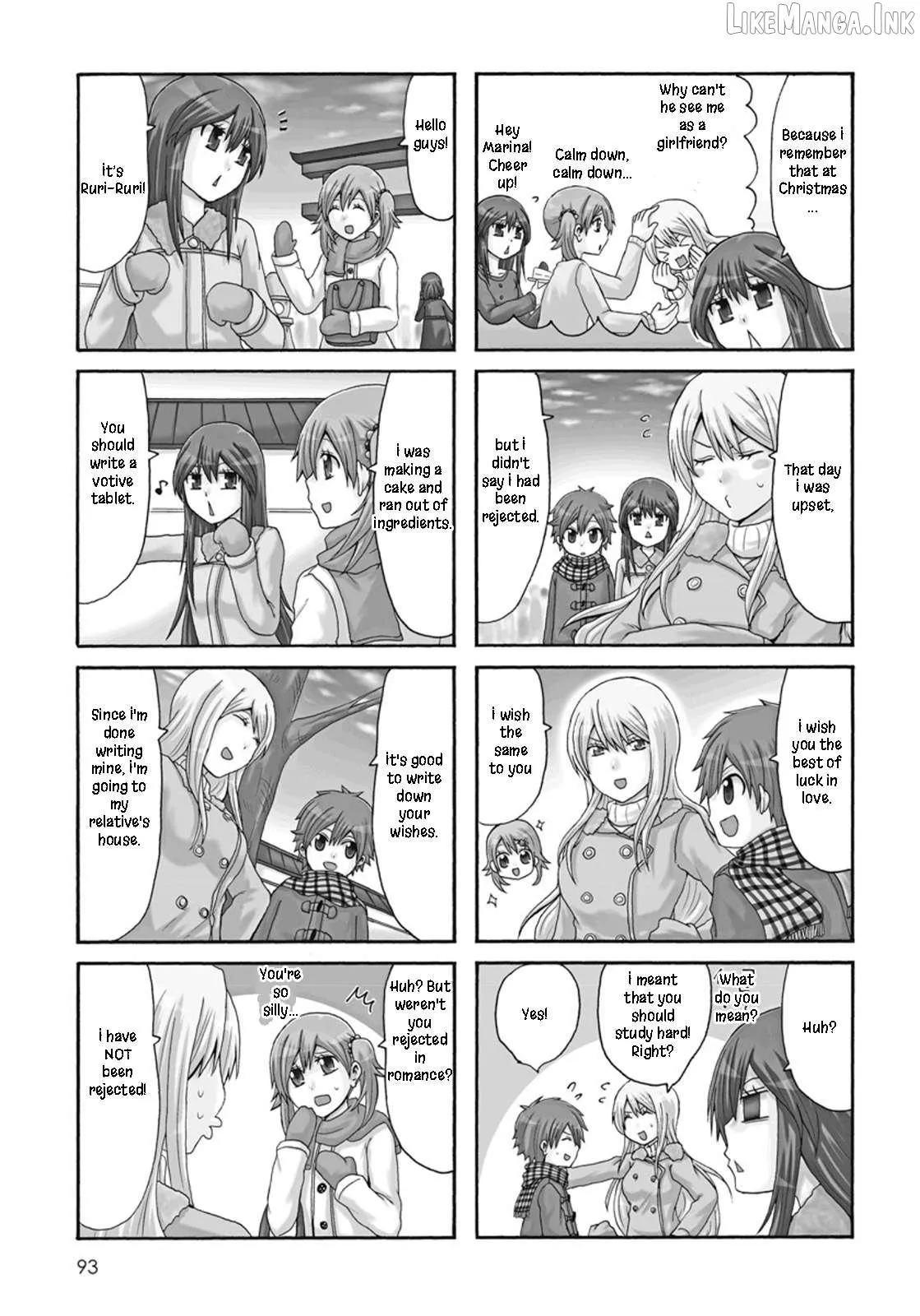 Read Onee-chan ga Kita chapter 69 image 2 on Lezhin