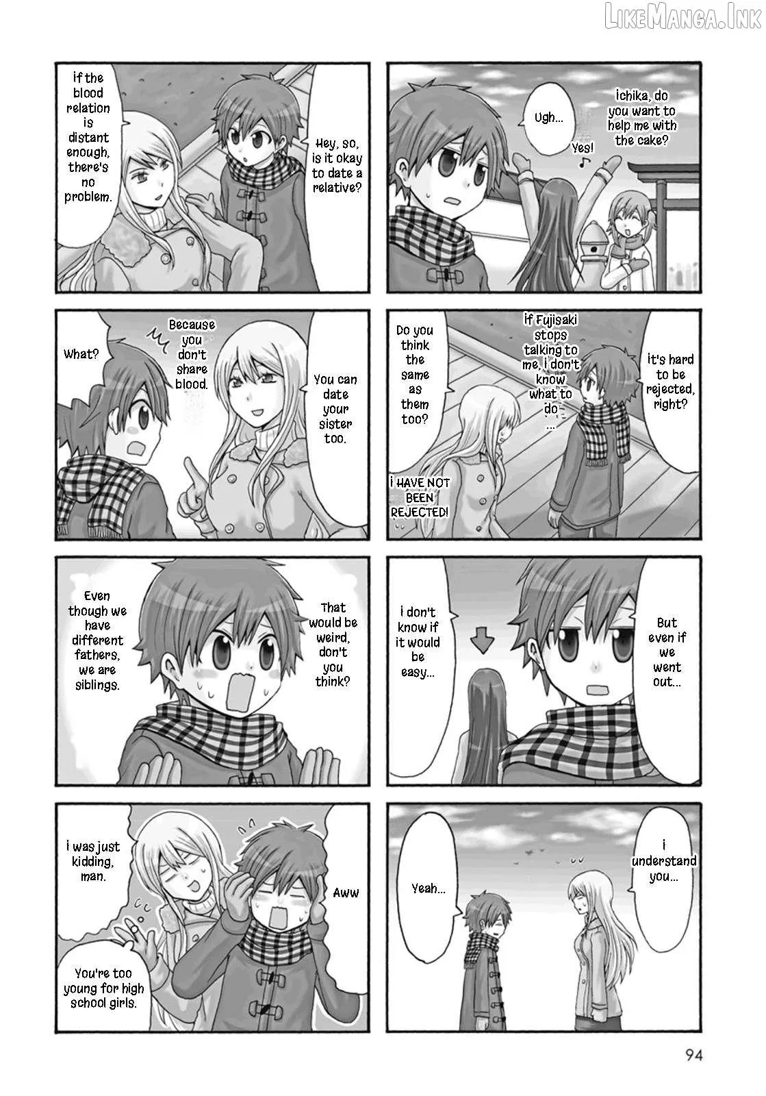 Read Onee-chan ga Kita chapter 69 image 3 on Lezhin