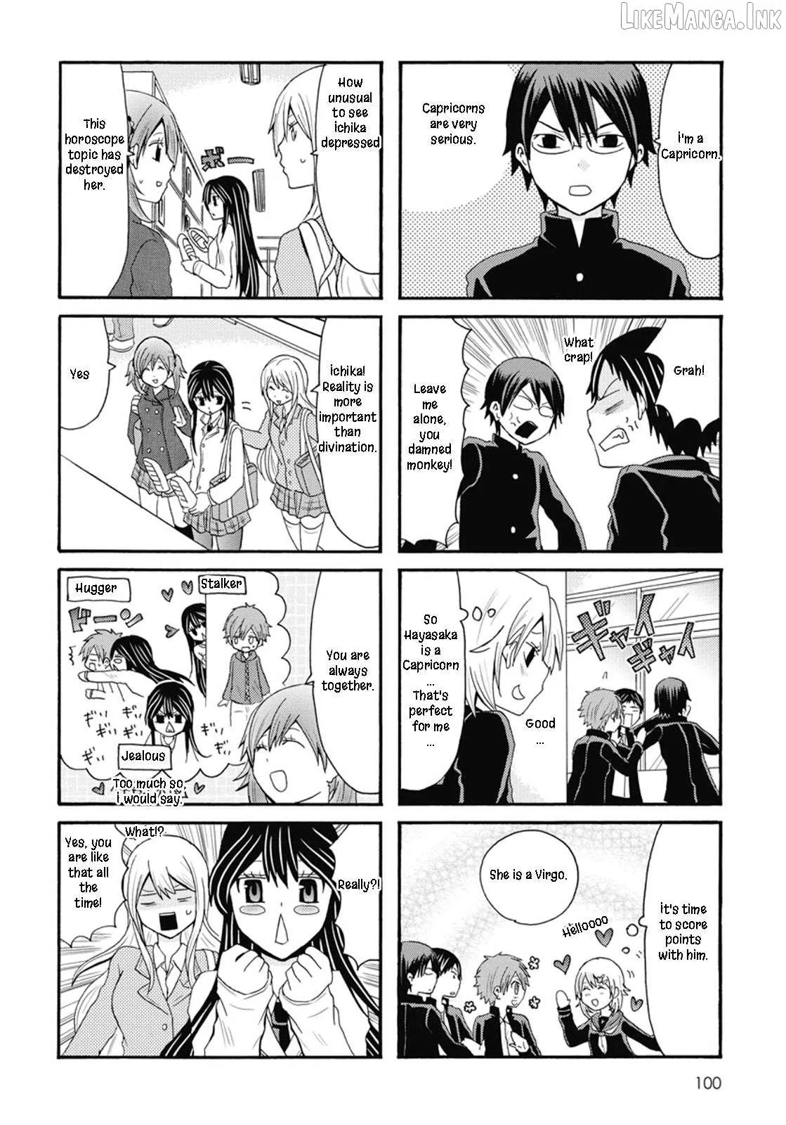 Read Onee-chan ga Kita chapter 70 image 3 on Lezhin