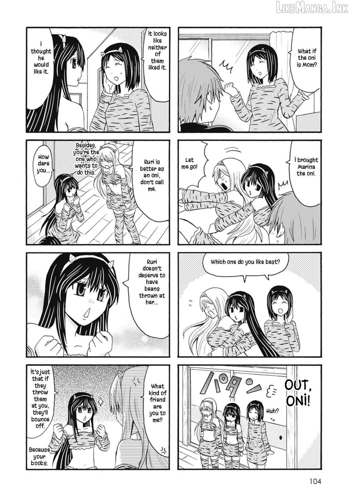 Read Onee-chan ga Kita chapter 71 image 2 on Lezhin