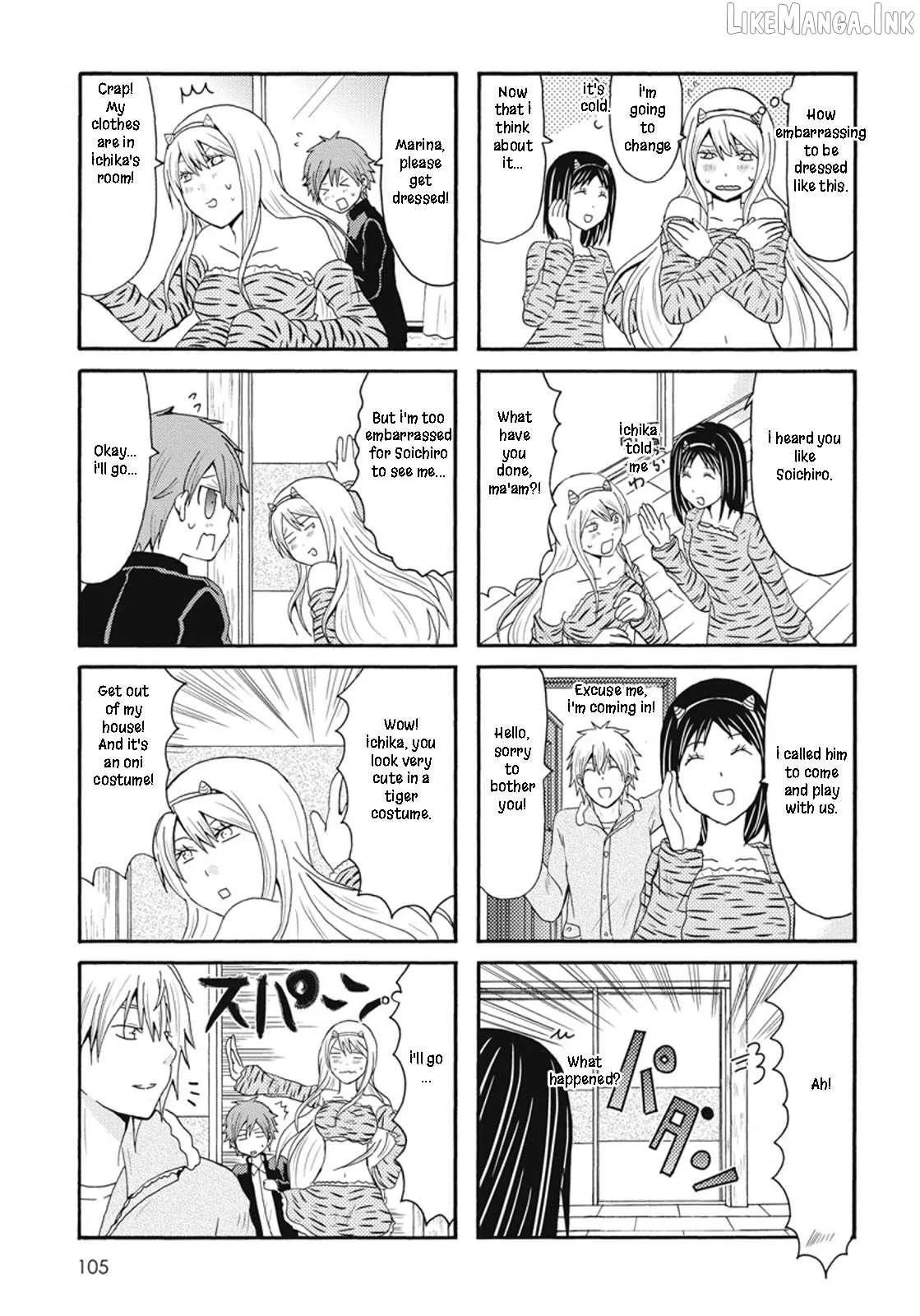 Read Onee-chan ga Kita chapter 71 image 3 on Lezhin
