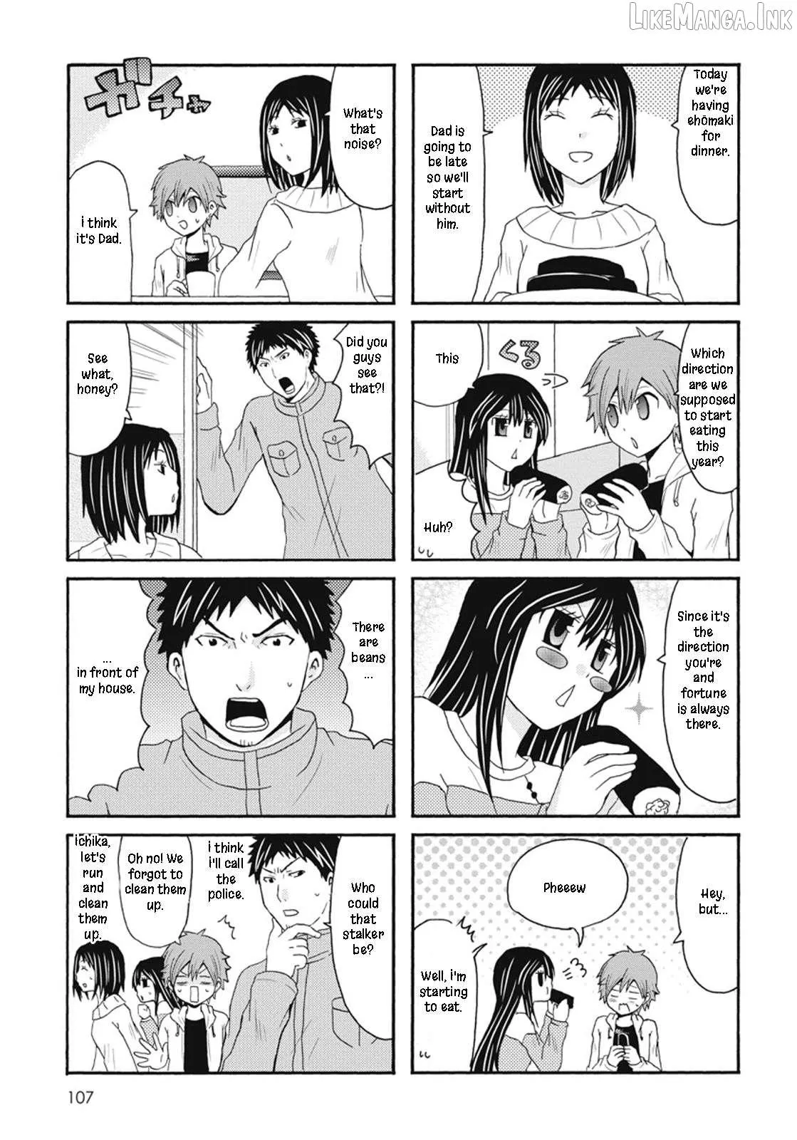 Read Onee-chan ga Kita chapter 71 image 5 on Lezhin